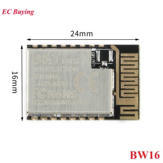 โมดูลอินเตอร์เฟซ RTL8720DN BW16 BW16-Kit Dual-band 5.0 IIC I2C SPI UART PWM