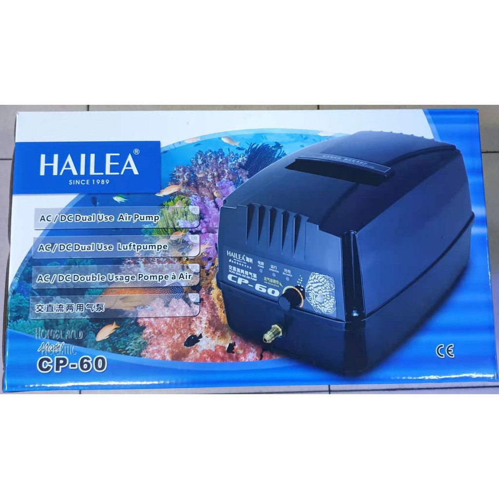 ปั๊มลม Hailea CP60 AC/DC