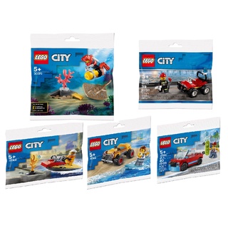 LEGO Polybag city  30568 30361 30368 30369 30370