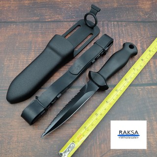 RAKSA Wholesale FX007 มีดดำน้ำคุณภาพสูง มีดดำน้ำลึก มีดแทงปลา มีดใต้น้ำ ss420ทนสนิม ยาว21.9cm แถมปลอกพลาสติกและที่รัดขา