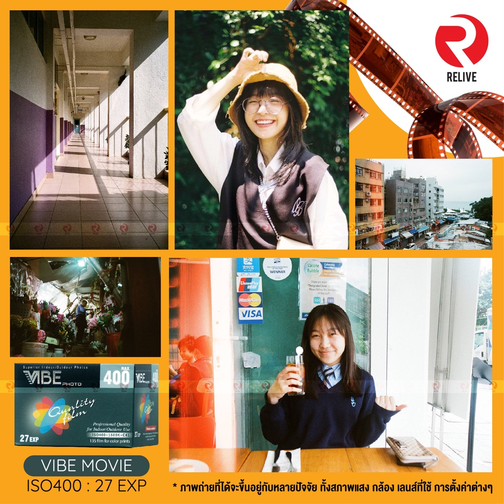 🔥 🎞 ฟิล์ม 135 ถ่ายรูป VIBE 🔥 ฟิล์มสี และ ขาวดำ 🎞 ( Film 35mm ) Made in JAPAN