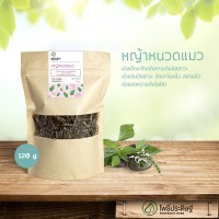 หญ้าหนวดแมวCat's Whiskers เกรดพรีเมี่ยม เลขที่ อ.ย.10-1-13660-5-0020