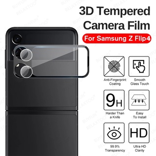 Camera lens Protective Film for Samsung Galaxy Z Flip 4  Flip4 Small Screen Protector Tempered Glass