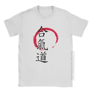 Aikido เสื้อยืดลําลอง ผ้าฝ้าย 100% แขนสั้น คอกลม พิมพ์ลายศิลปะการต่อสู้ สไตล์ญี่ปุ่น สําหรับผู้ชายสามารถปรับแต่งได้