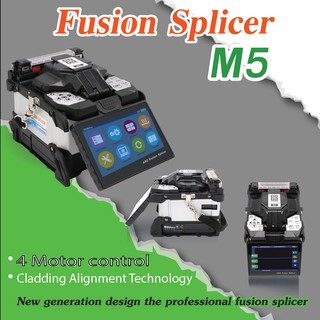 เครื่องเชื่อมสายไฟเบอร์ออฟติก Fusion Splicer Fiber Optic รุ่น M5