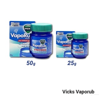 VickS vaporub วิคส์ วาโปรับ Vickพร้อมส่ง ขนาด25gm./ 50gm.ล็อตใหม่ exp07/25  ❗มีราคาส่งทักแชต❗