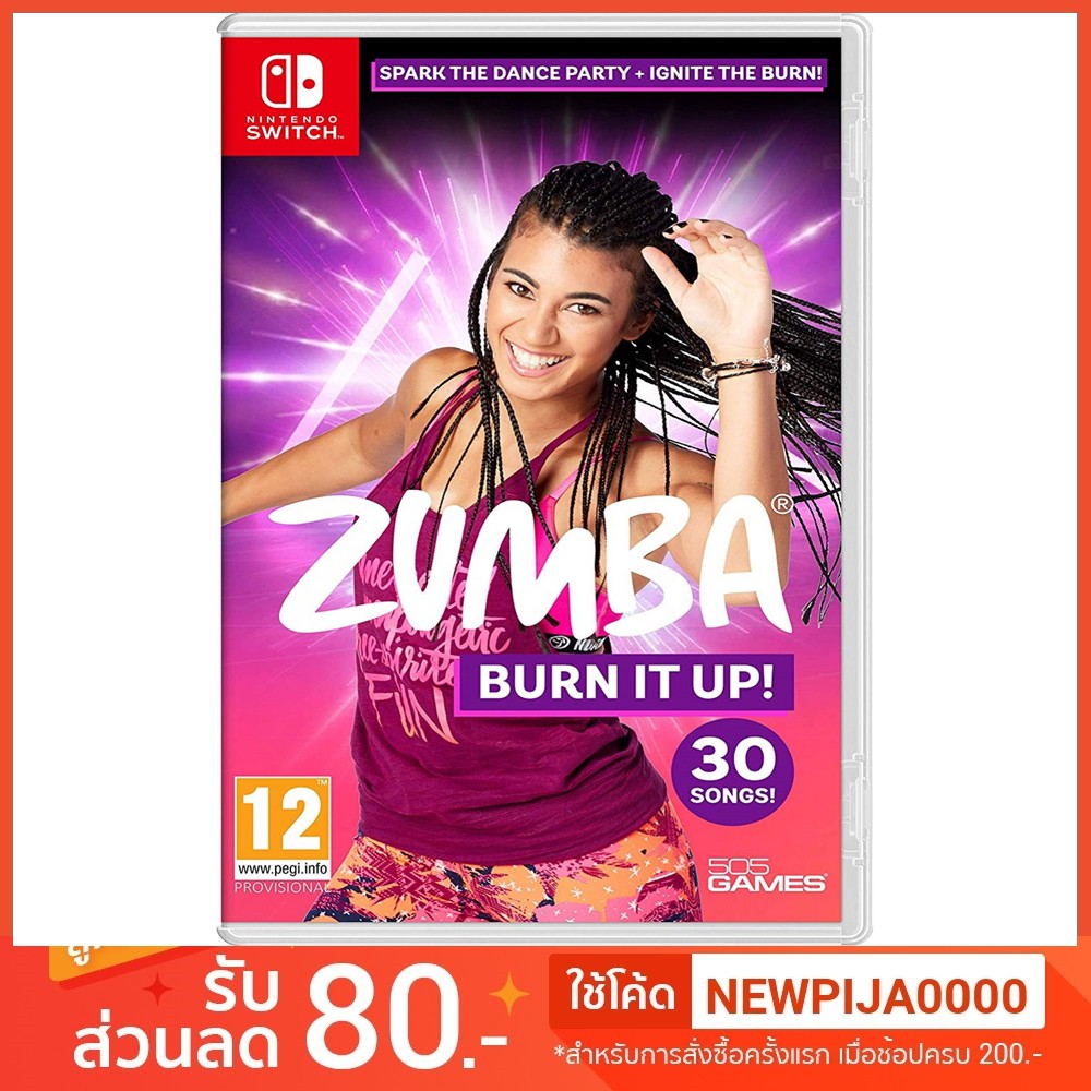Nintendo Switch Zumba Burn it Up EU Eng Shopee Thailand