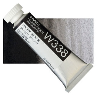 Ivory black W138/W338  Series A 5/15ml สีน้ำ โฮลเบน (โฮลุเบน) Holbein Artist Watercolor ホルベイン透明水彩絵具