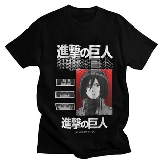 [S-5XL]เสื้อยืดแขนสั้น ผ้าฝ้าย พิมพ์ลายการ์ตูนอนิเมะ Attack On Titan สําหรับผู้ชาย