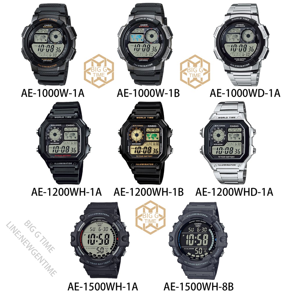 นาฬิกา Casio AE-1500WH ของแท้ รุ่น AE-1500WH-1A AE-1500WH-8B รับประกัน ...