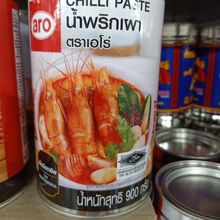 ecook น้ำพริกเผา ตรา aro chili paste กระป๋อง ขนาด 900g