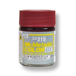 GX215 Mr.Metallic Color Metal Bloody Red 18ml สีเมทัลลิก