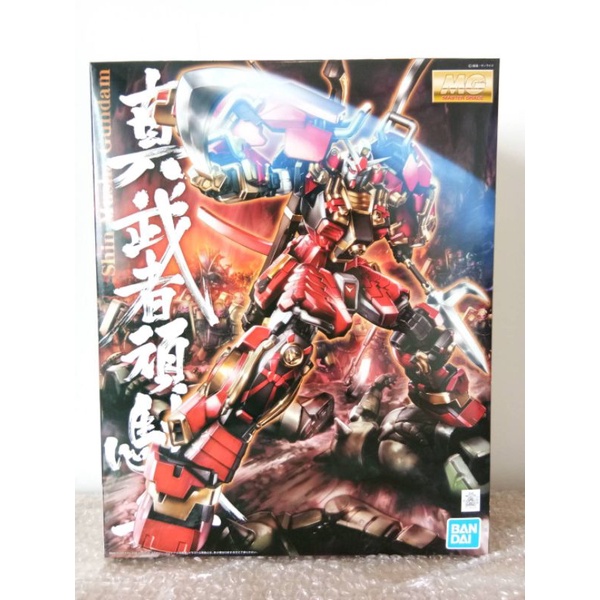 MG 1/100 SHIN MUSHA GUNDAM