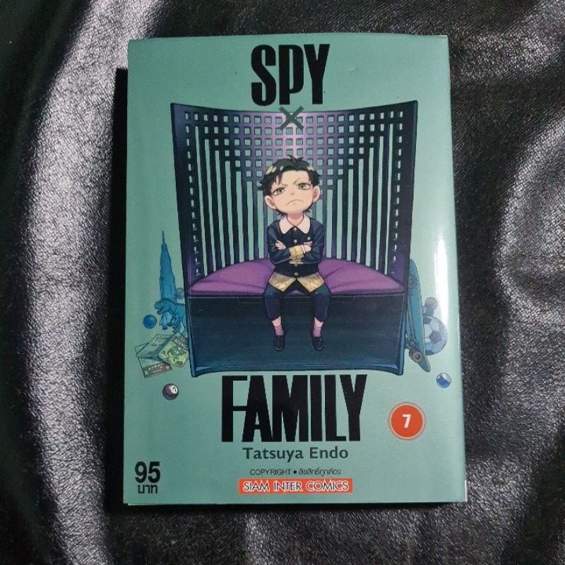 spy family เล่ม7 มือสองสภาพดี💗