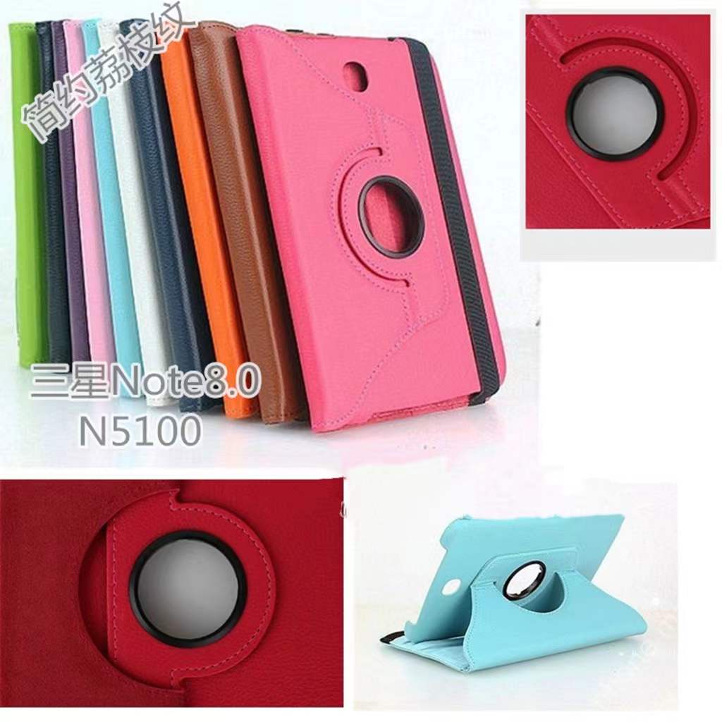 เคสหนังคุณภาพดี หมุนได้ 360 องศา เคส Case Samsung Galaxy Note 8.0 N5100