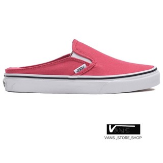 VANS SLIP ON MULE CLARET RED TRUE WHITE SNEAKERS สินค้ามีประกันแท้