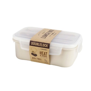 Double Lock กล่องอาหาร Lunch Box รุ่น 1239 พร้อมช้อนส้อมและที่เก็บในกล่อง