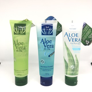 Vitara Aloe Vera ไวทาร่า ว่านหางจระเข้ อะโลเวร่า ขนาด 120 กรัม