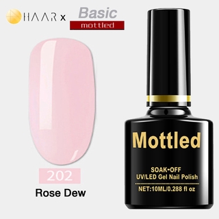 ยาทาเล็บ เจล Gel Nail Polish HAAR x Mottled Basic Tone โทน เบสิค สี ดำ ขาว เทา เหลือง แดง ม่วง เคลือบใส จัดจำหน่ายโดย