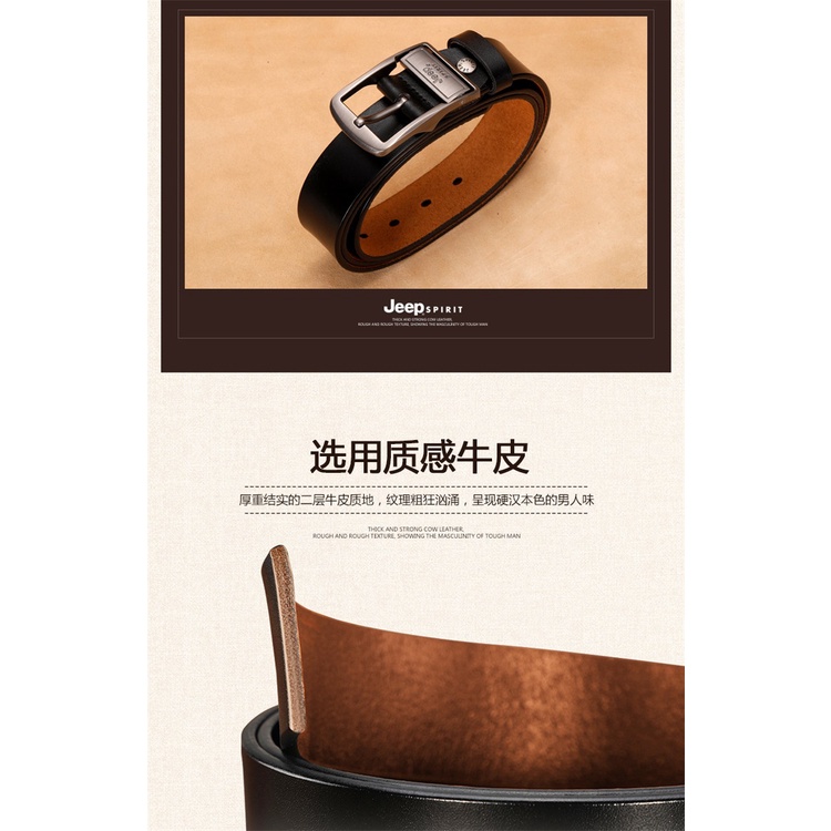 Jeep SPIRIT 1941 ESTD เข็มขัดหัวเข็มขัดเข็มหนังสองชั้นสําหรับผู้ชาย - รูปที่ 7