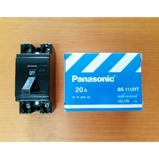 เซฟตี้ เบรกเกอร์ panasonic 20A