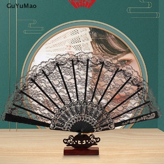 [cxGUYU] Vintage Style Lace Folding Fan Chinese Japanese Pattern Art Craft Gift Decor  PRTA