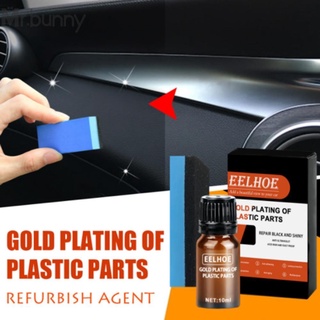 #MRBUNNY#Car Plastic Parts Refurbish Agent 10/20/30ml Coating Paste Maintenance Cleaner