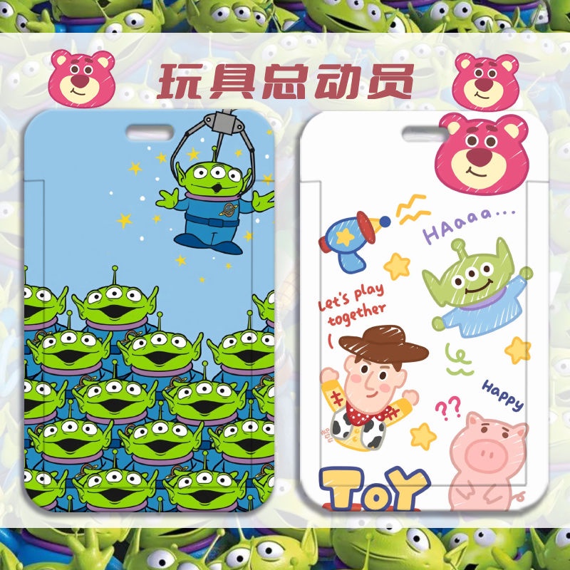 อะนิเมะการ์ตูนทอยสตอรี่ ฝาครอบป้องกันบัตรนักเรียนวิทยาเขต รหัสธนาคาร นามบัตร เมโทร