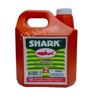 TOA SHARKน้ำมันทาไม้ แชลคทาไม้ สีประดู่ เบอร์ 2 แบบสำเร็จรูปพร้อมใช้งาน บรรจุ2Kg.