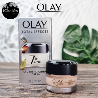 [Olay] Total Effects 7 in One Eye Transforming Cream 14 g โอเลย์ ครีมบำรุงรอบดวงตา