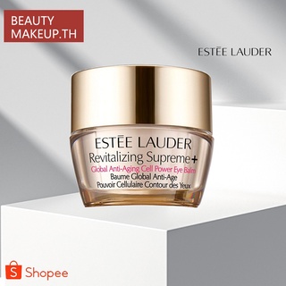 Estee Lauder Supreme+ Global Eye Balm 5ml