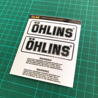 สติกเกอร์ โอลิน OHLINS สำหรับแปะกระป๋องแก๊สโช๊คหลัง 3Mสะท้อนแสง มีหลายแบบให้เลือก