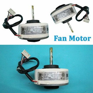 oem เครื่องปรับอากาศมอเตอร์ 20 w wzdk 20-38 g (zkfp - 20-8 - 6) brushless dc พัดลม