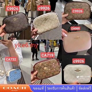 Coach C9926 CA732 CA719 CA069 Jamie/กระเป๋ากล้อง/ผู้หญิงผู้ชายกระเป๋าสะพายข้าง/กระเป๋าสะพายข้าง/กระเป๋าสะพาย