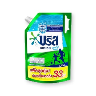 บรีสเอกเซล แอคทีฟเฟรช ขนาด 2250ml น้ำยาซักผ้า BREEZE EXCEL ACTIVE FRESH 2.25L