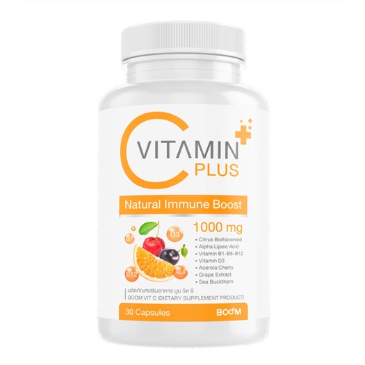 ไวตามิน Vitamin C+ Complex (1000 mg. 30 เม็ด) มีส่วนผสม Acerola Cherry &amp; Citrus Bioflavonold