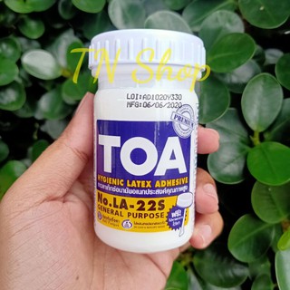 กาวลาเท็กซ์ TOA 4 oz
