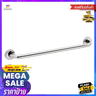 ราวมือจับกันลื่น WS GB-3327-60 60 ซม.GRAB BAR WS GB-3327-60 60CM