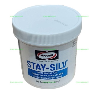 HARRIS ผงประสานเชื่อมเงิน STAY-SILV (227 กรัม) ฟลักซ์เชื่อมเงิน