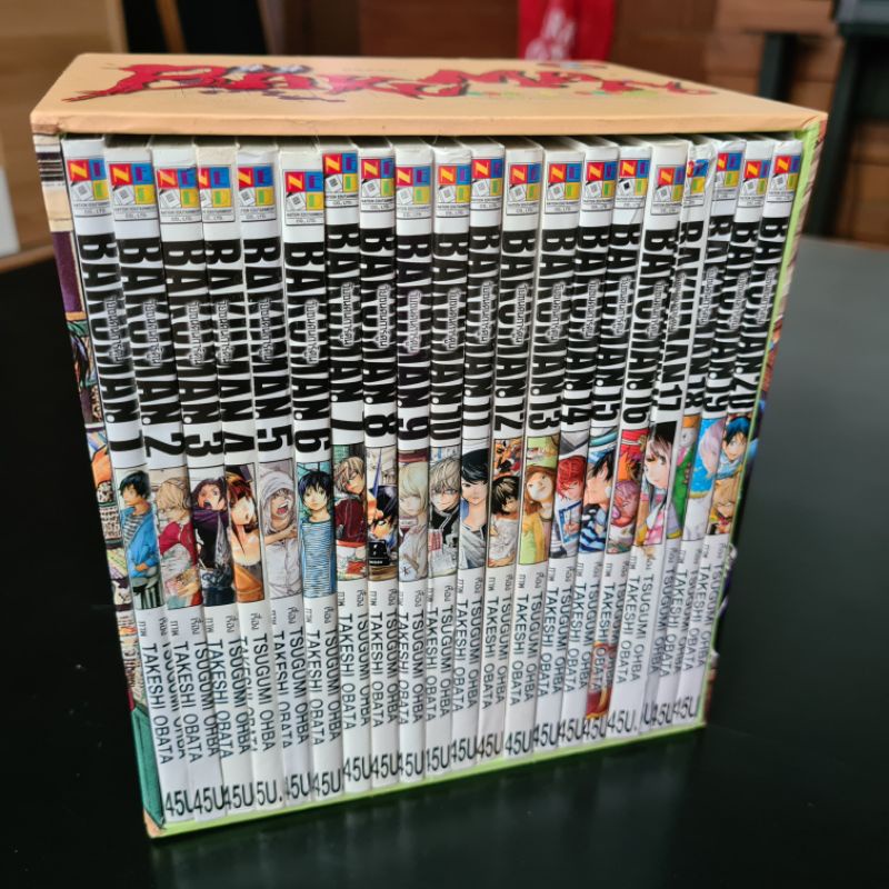 [Boxset] Bakuman 20 เล่มจบ (มือสอง)