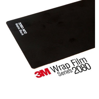 3M Wrap Film series 1080/2080 M12 แท้ 100% สติ๊กเกอร์ติดรถ สีดำด้าน 3M Matte Black 2465