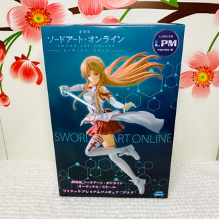 Asuna LPM Sword Art Online ของ🇯🇵แท้ มือ 1 สูง 22 CM