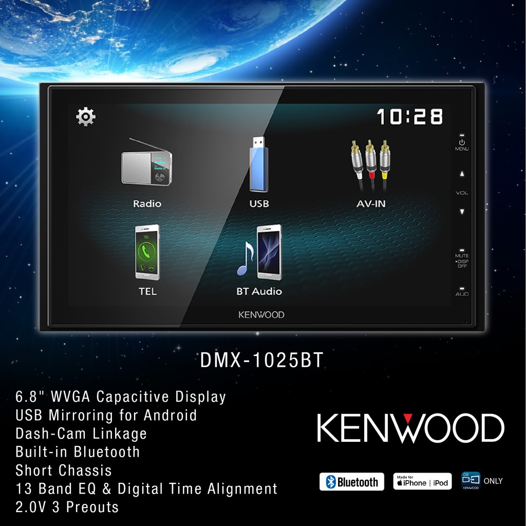 KENWOOD DMX1025BT เครื่องเสียงรถยนต์ วิทยุติดรถยนต์ จอติดรถยนต์ 2DIN