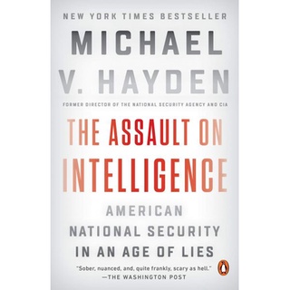 หนังสือใหม่พร้อมส่ง ASSAULT ON INTELLIGENCE, THE