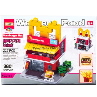 ProudNada Toys ของเล่นเด็กชุดตัวต่อเลโก้ร้านค้า DR.STAR Western Food NO.412-3