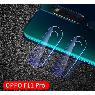 ฟิล์มป้องกันเลนส์กล้องสำหรับ OPPO F11 Pro / Realme 3 / A9 2020 A5 /Reno2 2F