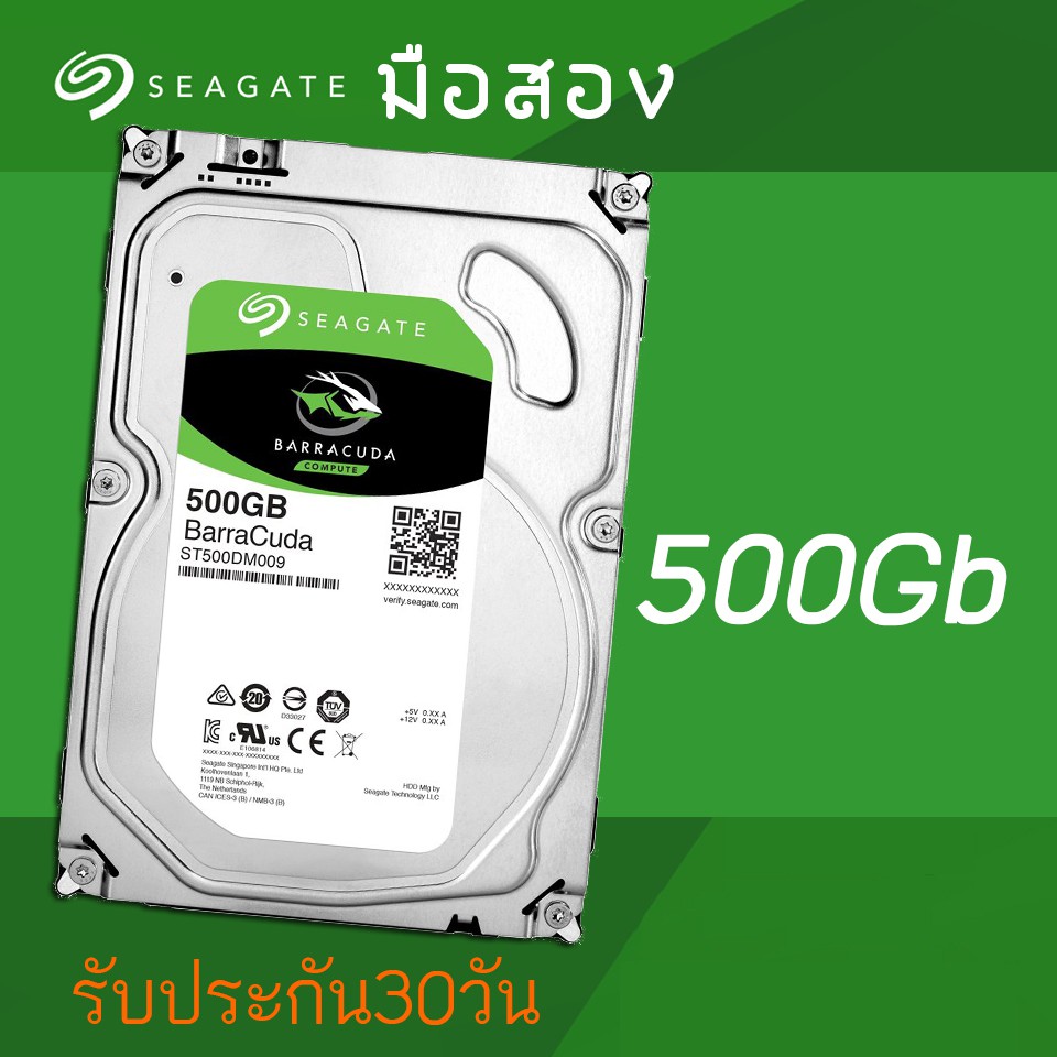 HDD Seagate 500GB ,ฮาร์ดดิส