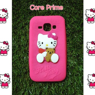 พร้อมส่ง เคสซัมซุงคอร์ไพร์ม ซิลิโคนคิตตี้ ราคา 120 บาทส่งฟรี