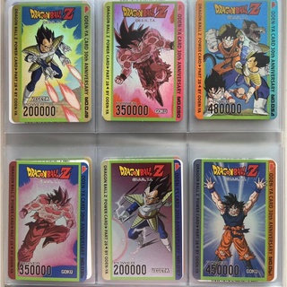 การ์ดโอเดนย่า การ์ดพลัง Dragonball Z การ์ดโอเดงย่าแบบวิบวับ (การ์ดพลัง Odenya แบบ R)