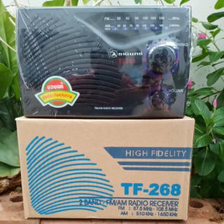 วิทยุธานินทร์  สินค้าใหม่พร้อมส่งมีรับประกัน รุ่น TF-268